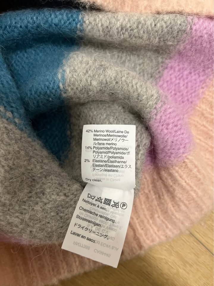 Colored striped wool sweater - photo 3