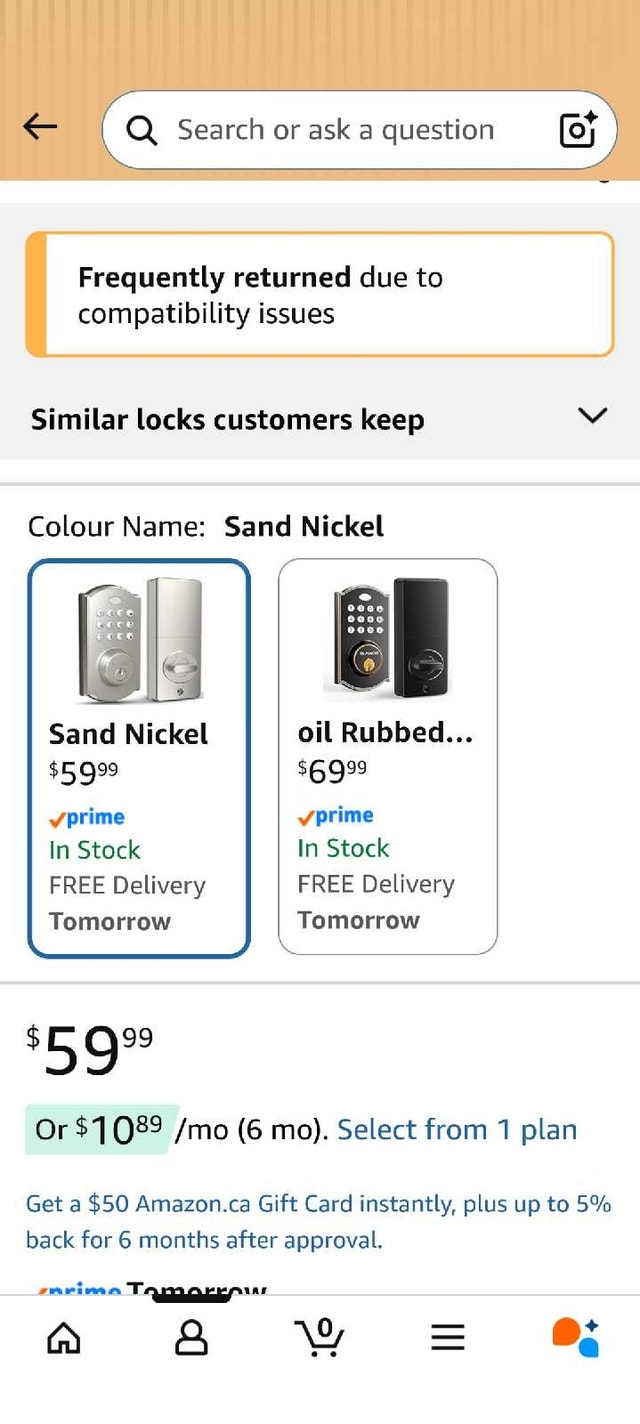 Electronic Keypad Door Lock - photo 2
