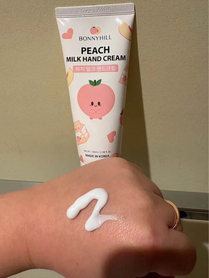 Cream and lotion image indicator(2)