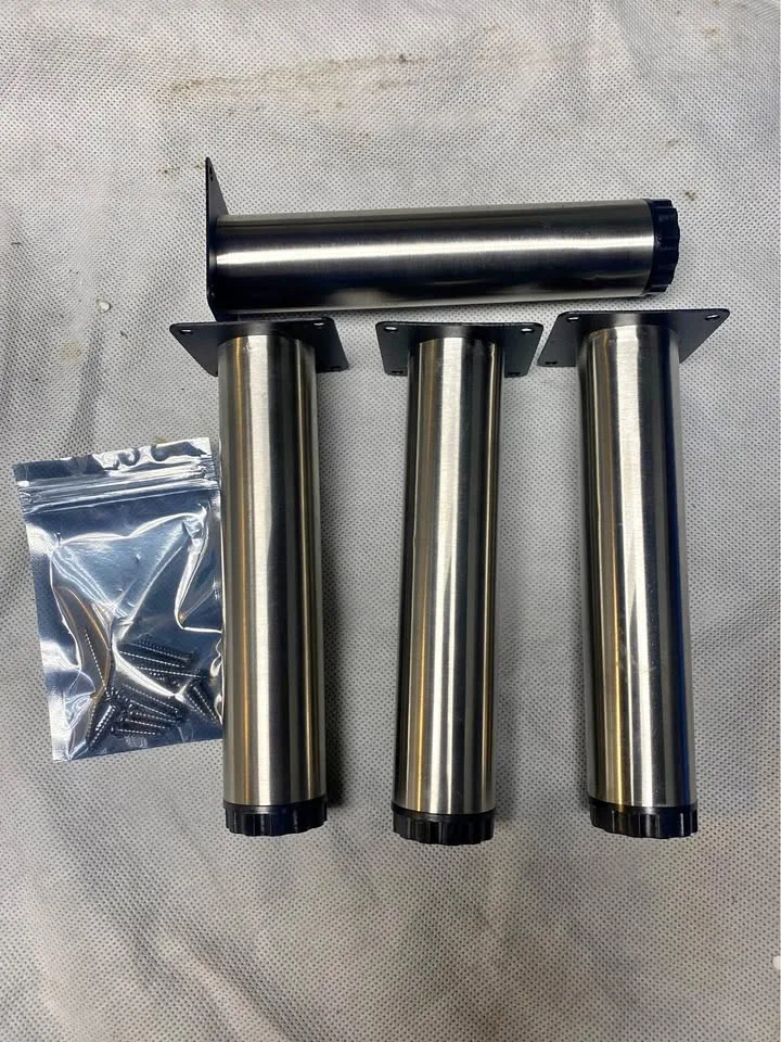 7 Inch Metal Furniture Legs thumbnail