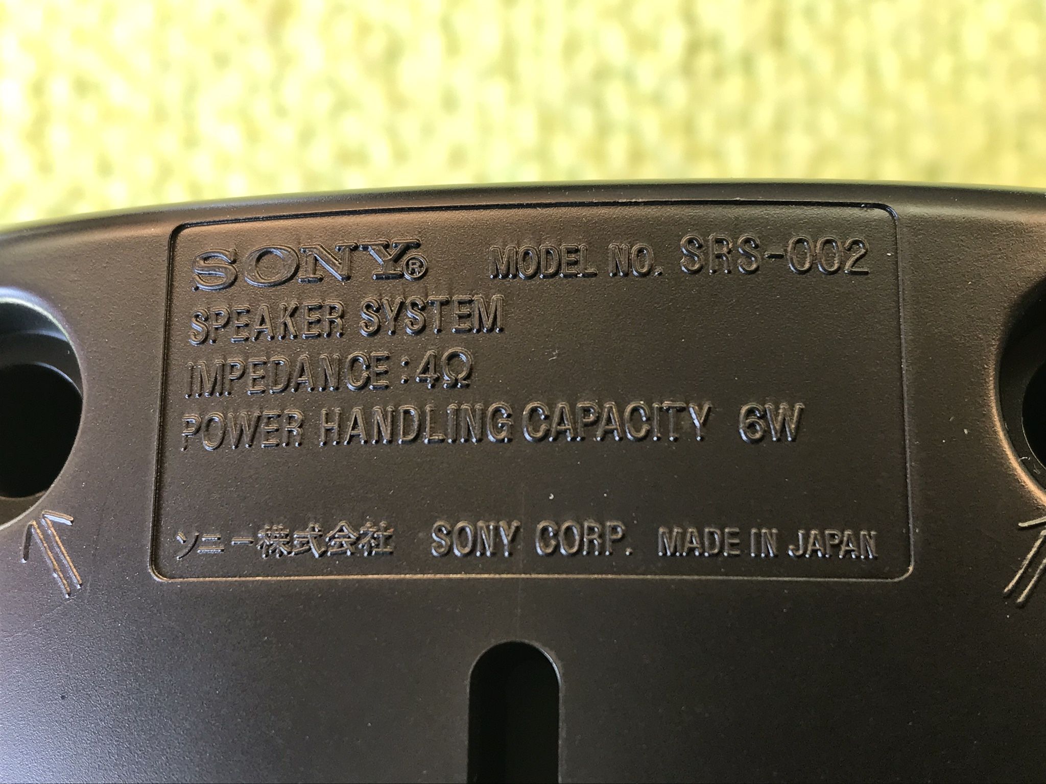 SONY SRS-002 MINI BOOKSHELF SPEAKERS (SET OF 2) - photo 5