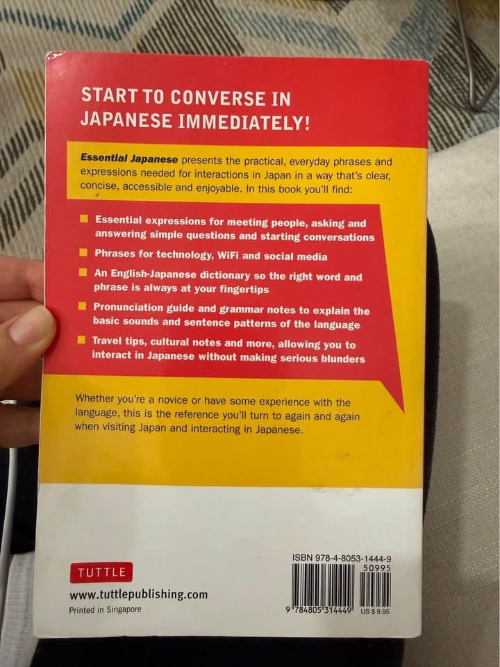 Essential Japanese: Phrase book & Dictionary - photo 2