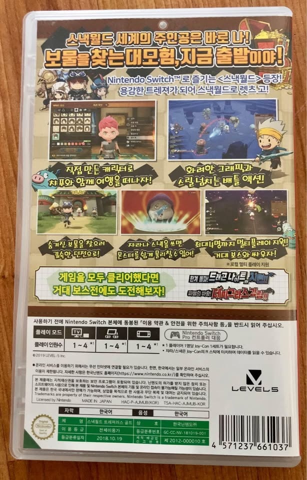 Korean Nintendo Switch Game - Snack World: Treajarers Gold (CIB) - photo 3
