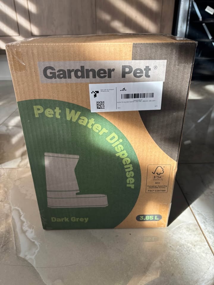 Pet water dispenser - photo 2