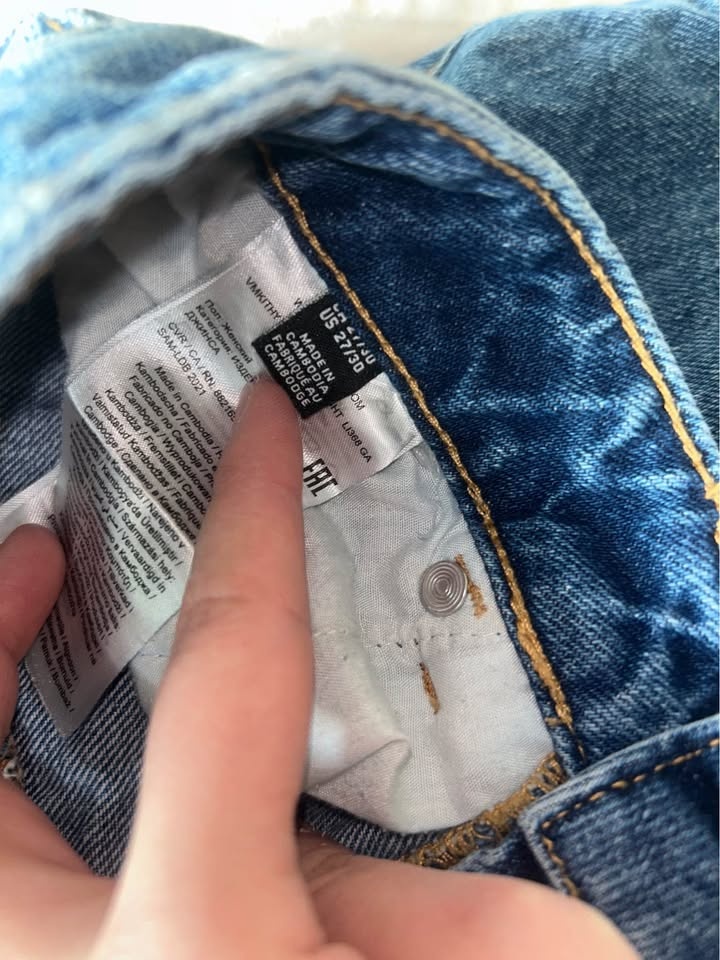 VERO MODA Jean - photo 2