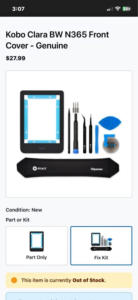 BNIB: Kobo Front Cover Repair Kit