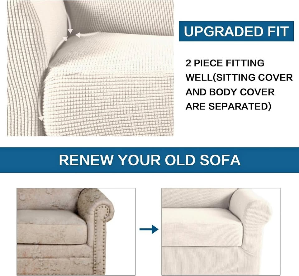 H.VERSAILTEX 2-Piece Loveseat Cover - Oatmeal