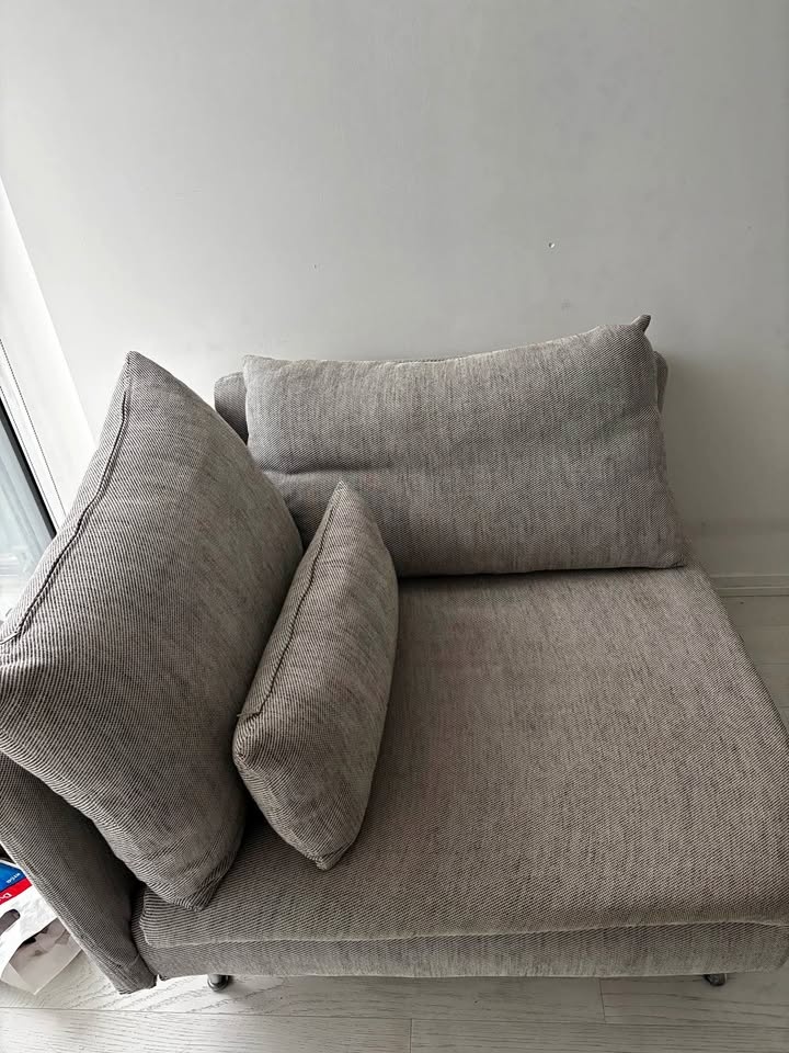 Urgent sale pick up by today! SÖDERHAMN Armchair – Viarp Beige