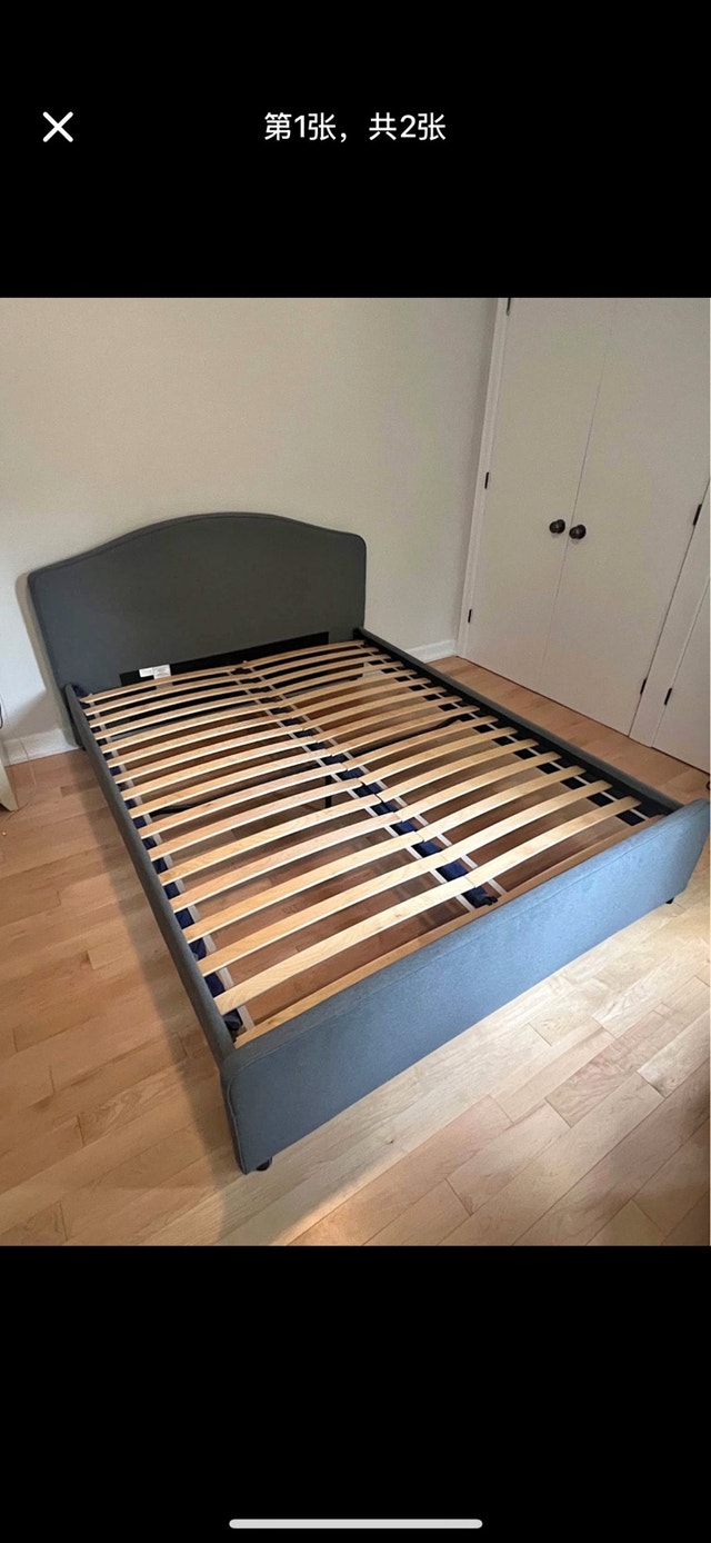 Ikea Hauga Double Bed Frame