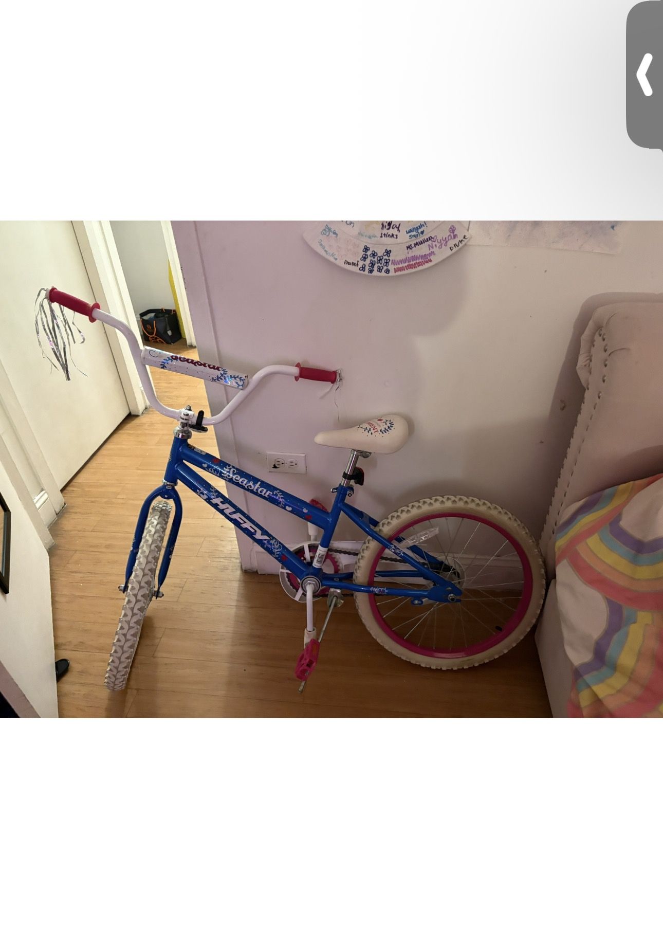 Seastar Huffy Bike - 20 inch