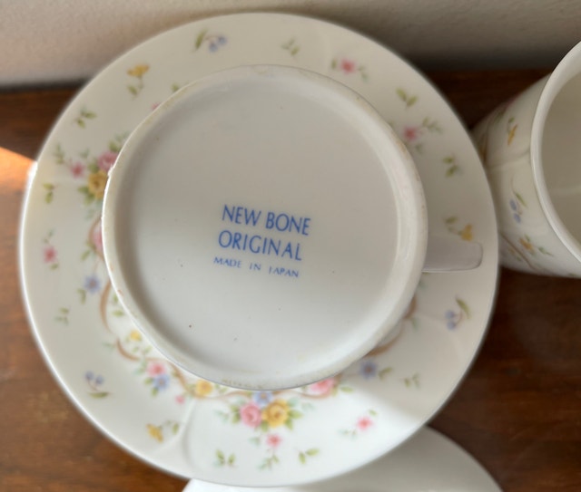 Vintage Birks New Bone China Demitasse Cups (Set of 6) - photo 4