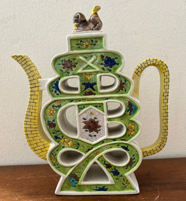 Vintage Chinese Famille Verte Shou Teapot - photo 2