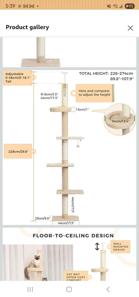 Beige Floor-to-Ceiling Cat Tree Adjustable Height - photo 3