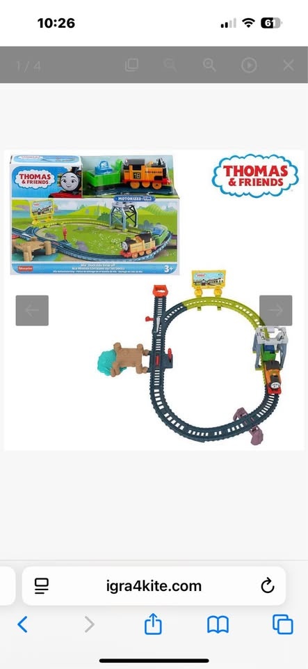 Thomas the Train - Motorized Dockside Drop Off