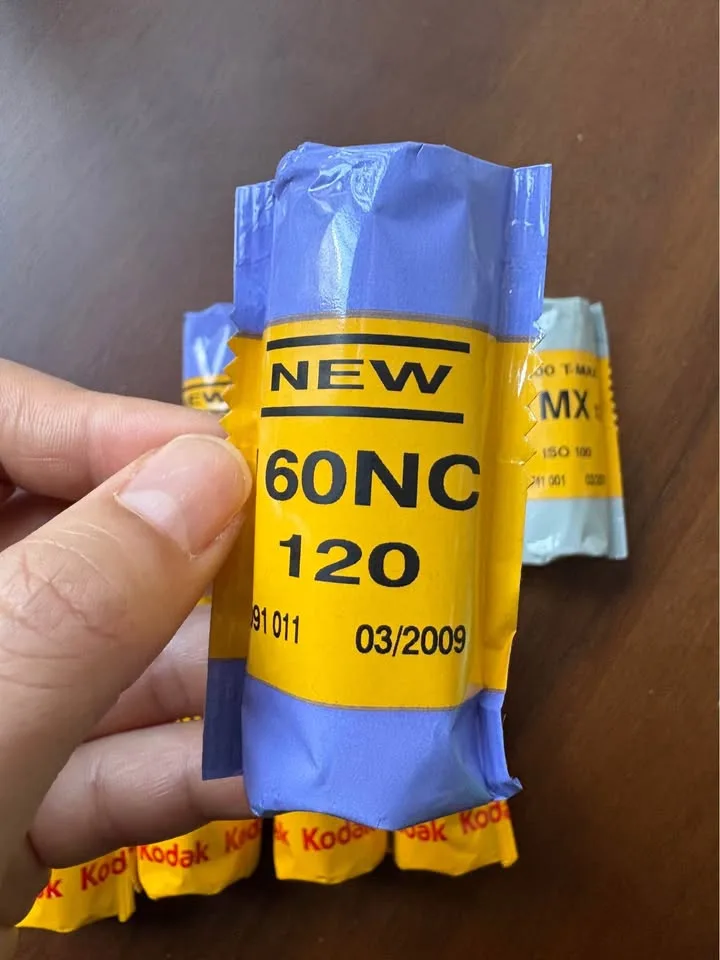 Expired Kodak 120 Film image indicator(2)