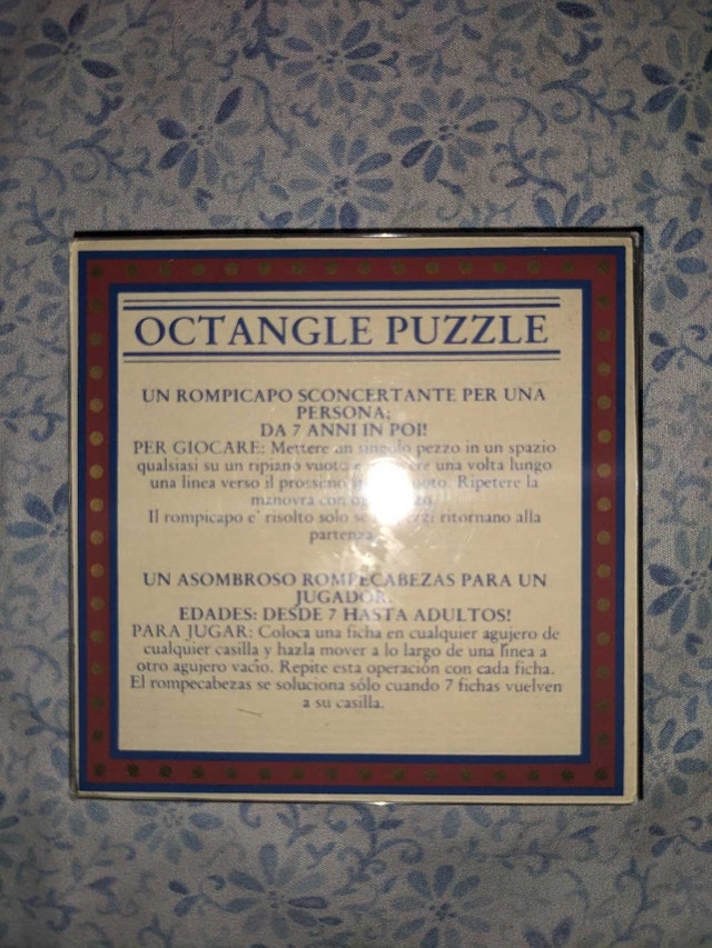 Octangle Puzzle - photo 2