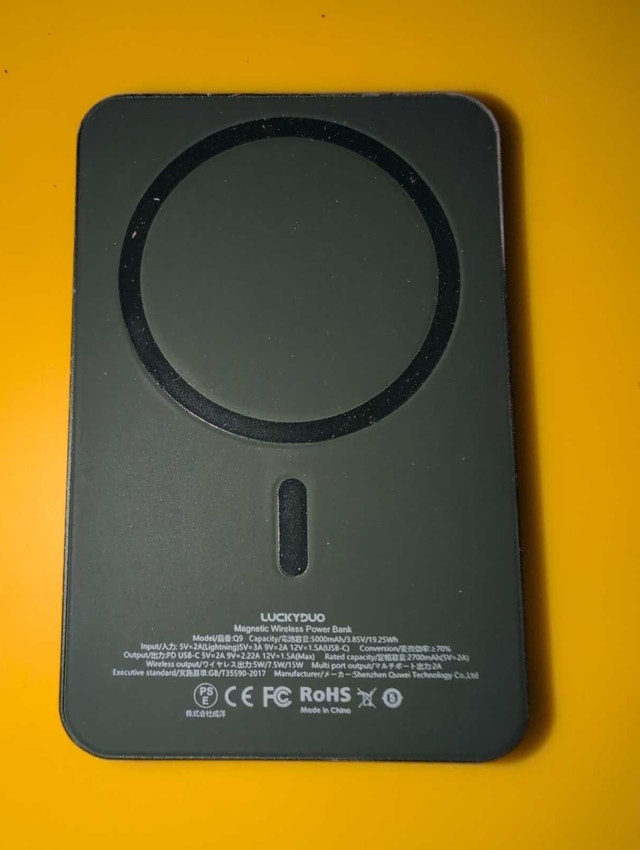 LUCKYDUO Power Bank