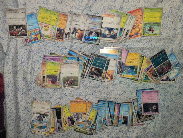 Pokemon Cards