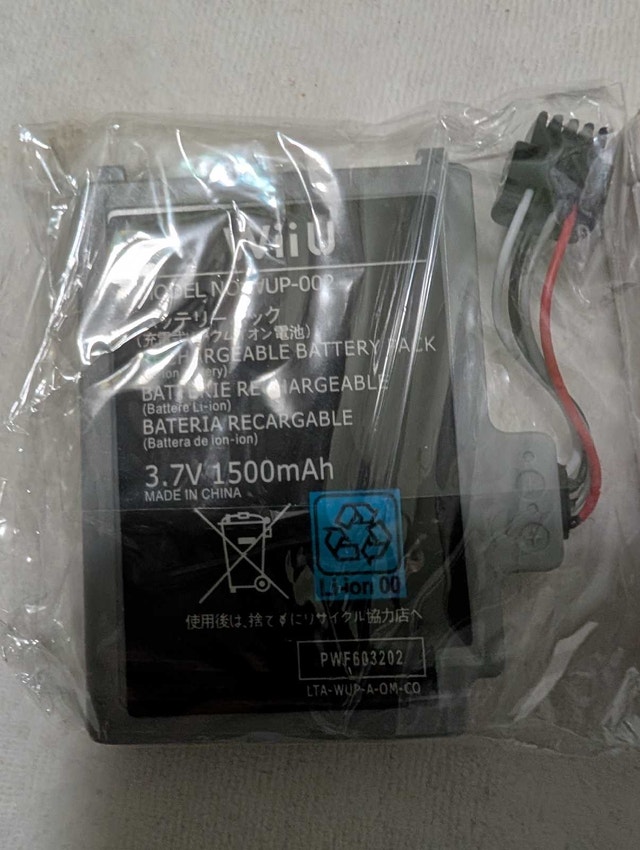 Svenireven Wii U Battery