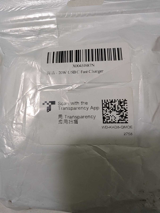 20W USB-C Power Adapter - photo 2