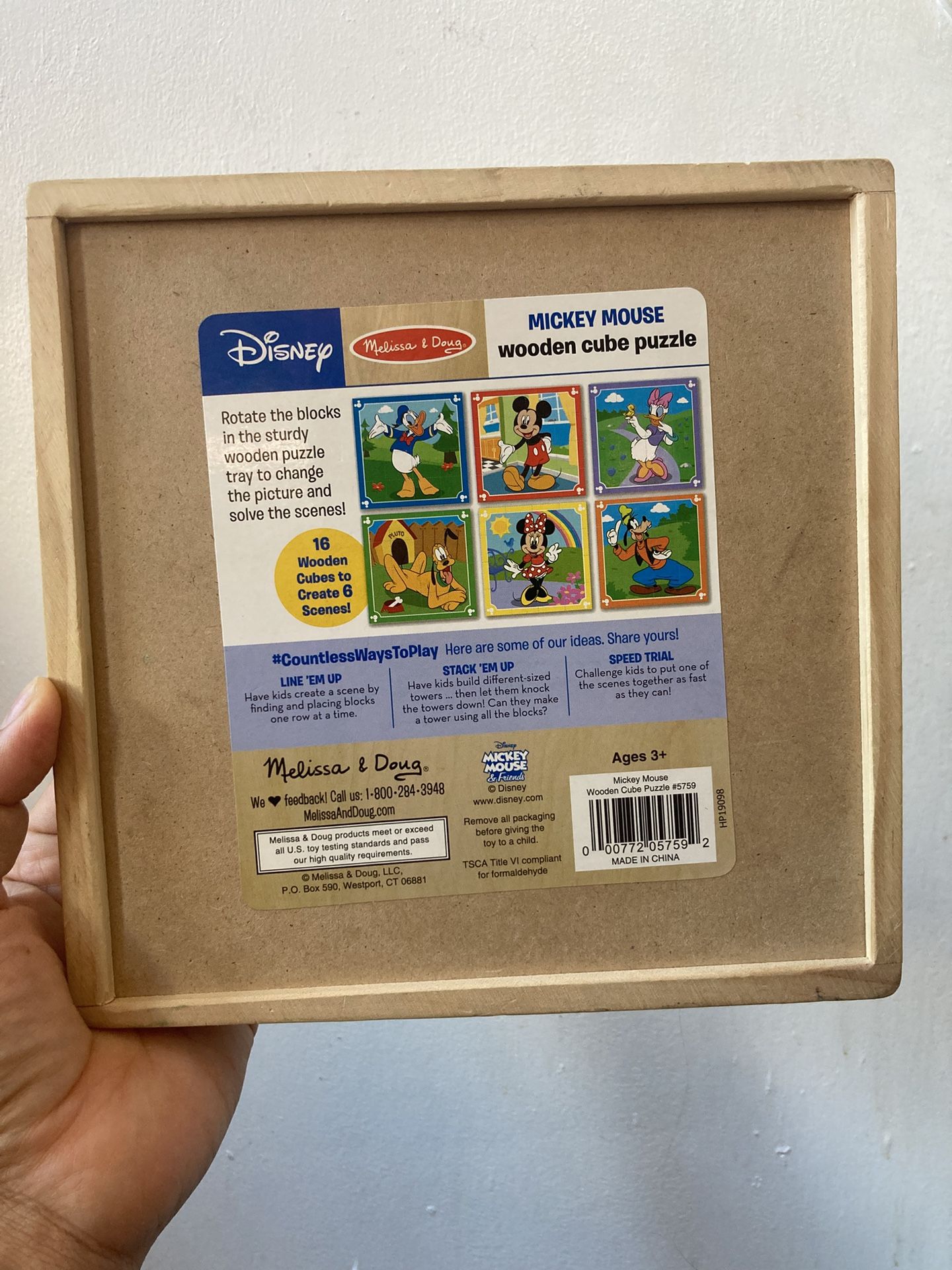 Wooden Cube Puzzle - photo 2