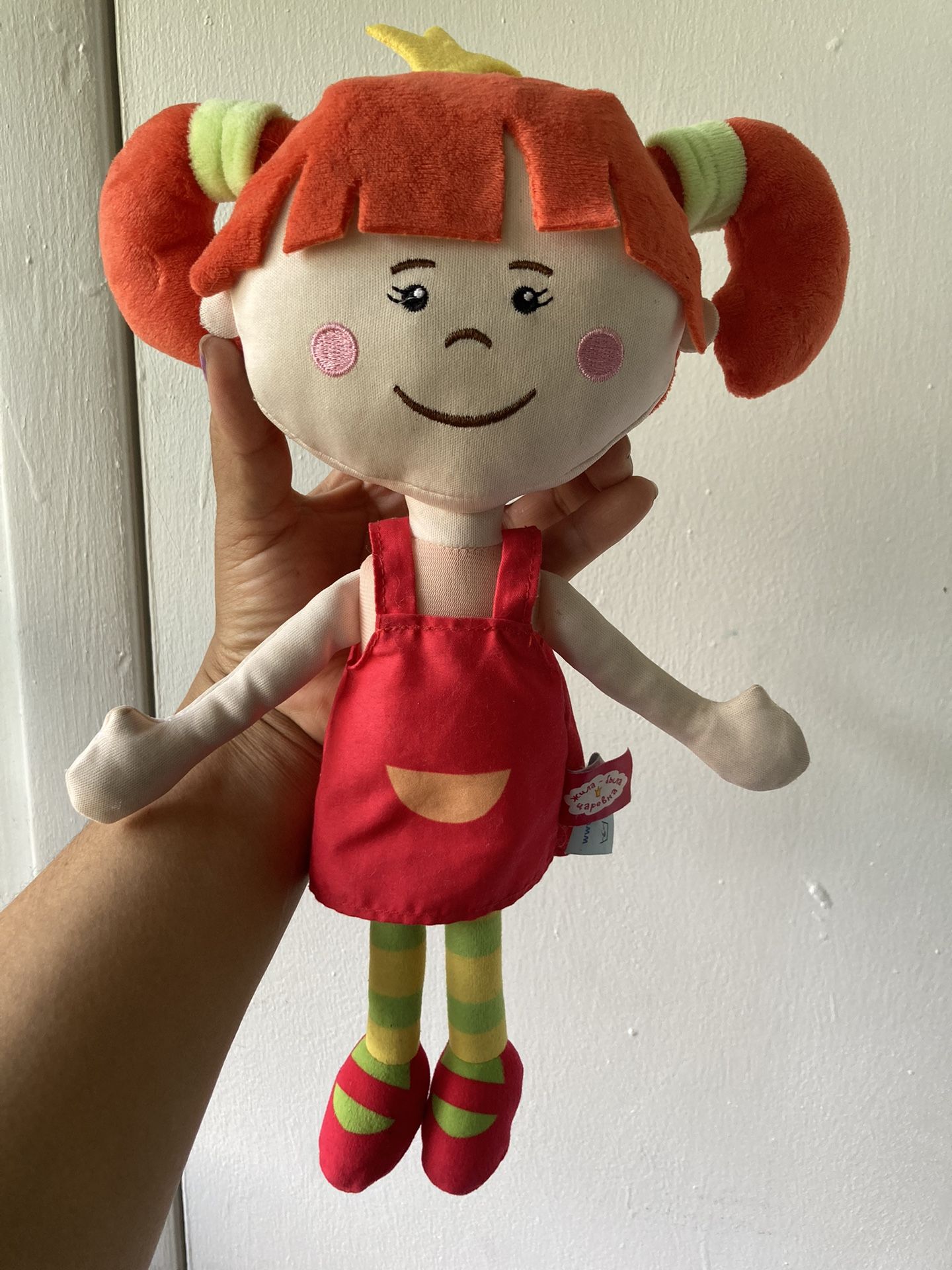 Plush Doll