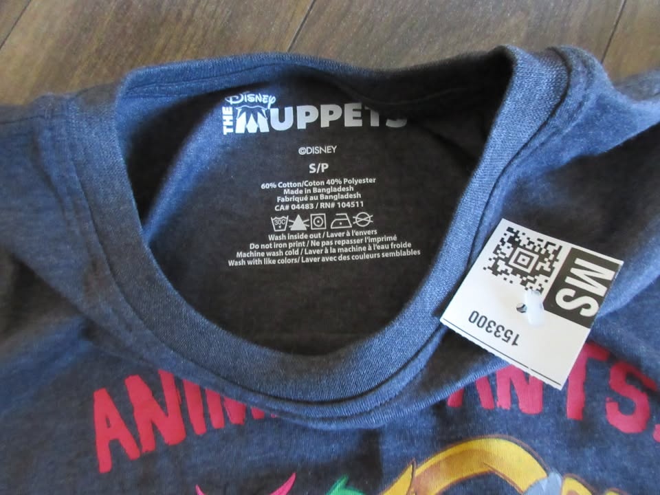 Men's Small Muppets Top & XS Bottoms - photo 3