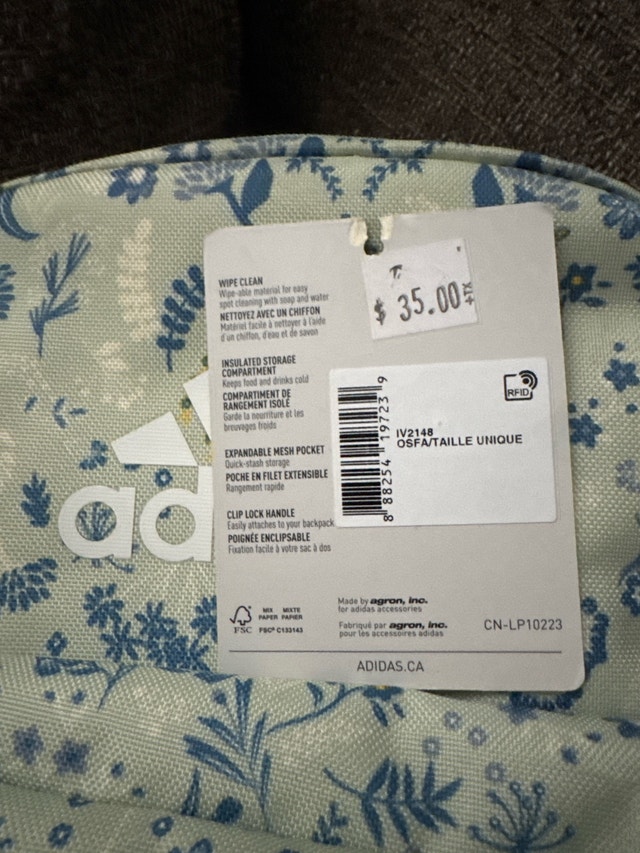 Adidas lunch bag - photo 2