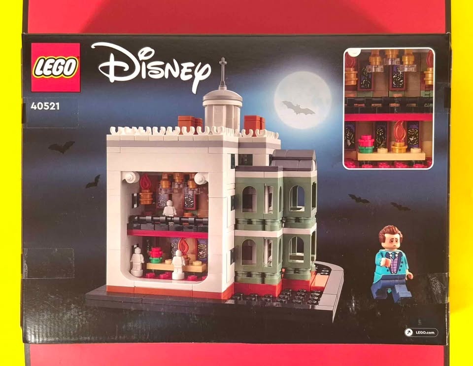 Lego Disney 40521 Mini Haunted Mansion w/ Butler Retired 2023 Pi - photo 2