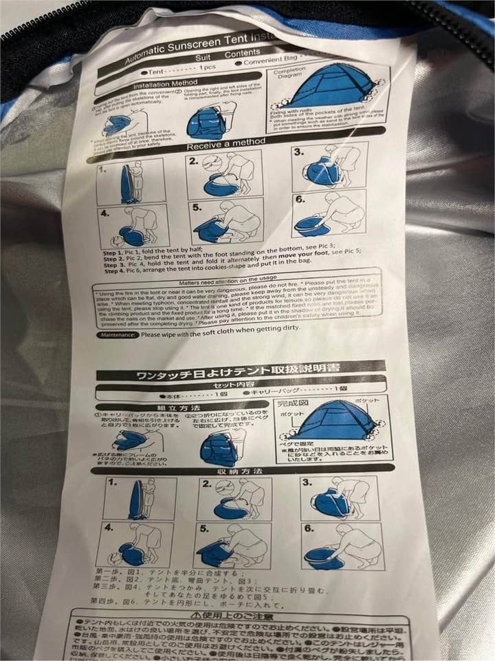 Easy Pop Up Beach Tent 2-3 Person Sun Shelter - photo 5