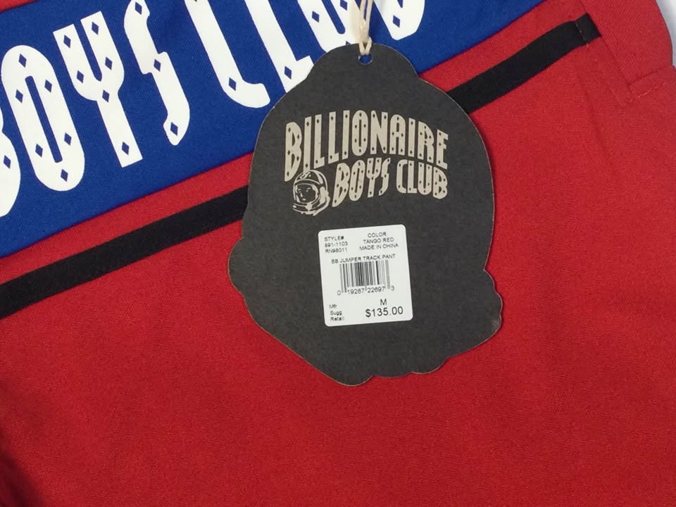 Red Billionaire Boys Club Joggers - Brand New Mens M - photo 4
