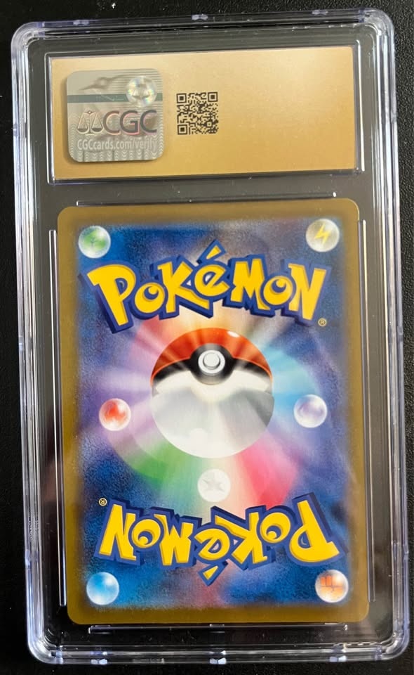 CGC Pristine 10 Charizard CHR - Japanese VMAX Climax - photo 2