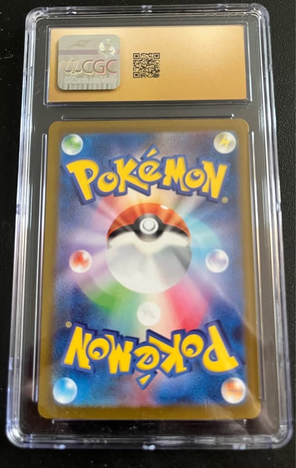 CGC Pristine 10 Gengar #048 Japanese VSTAR Universe Gold Label - photo 2