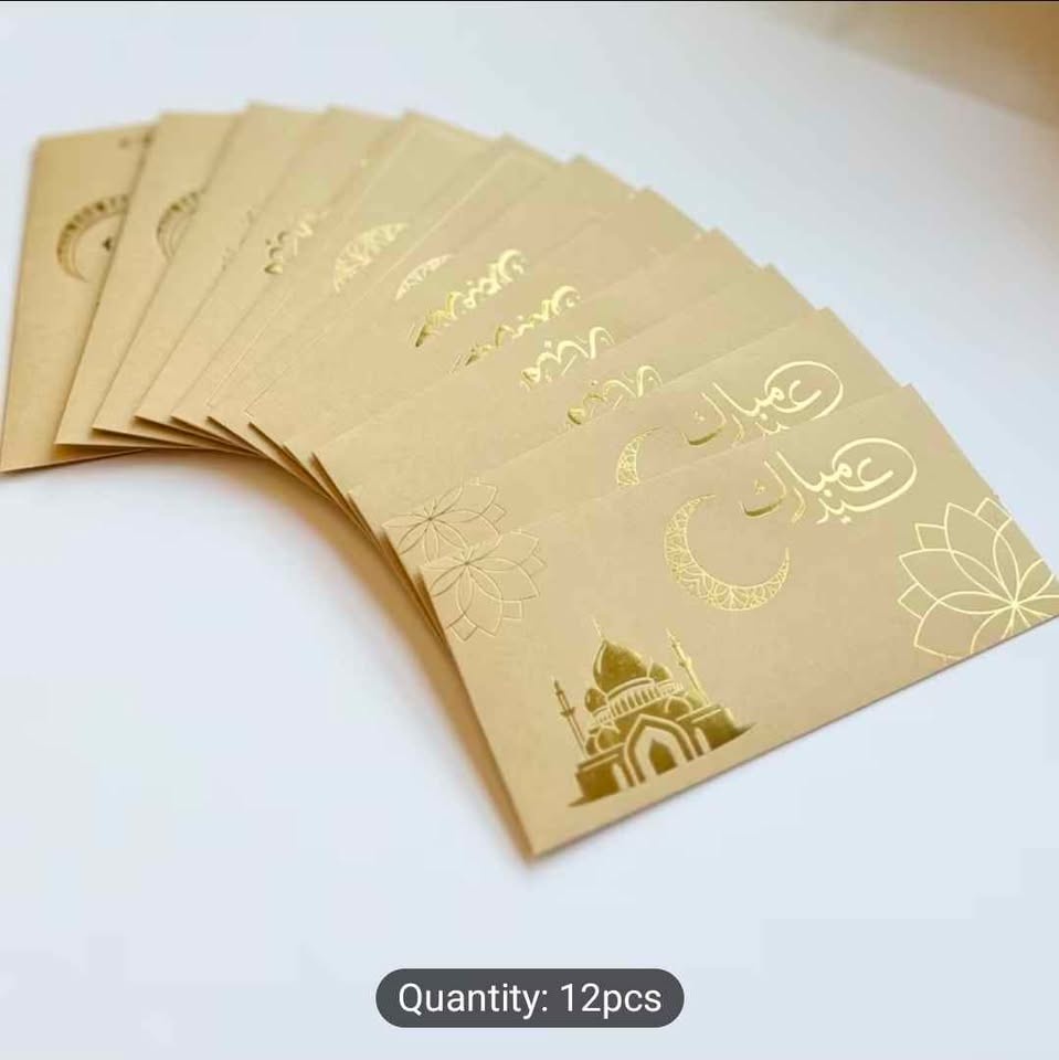 Ramadan / Eid Money Envelopes – Set of 12 - photo 2