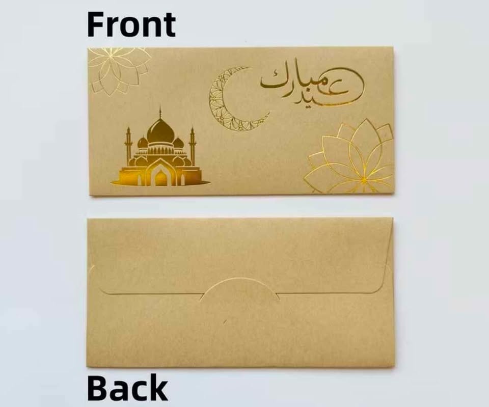 Ramadan / Eid Money Envelopes – Set of 12 - photo 4