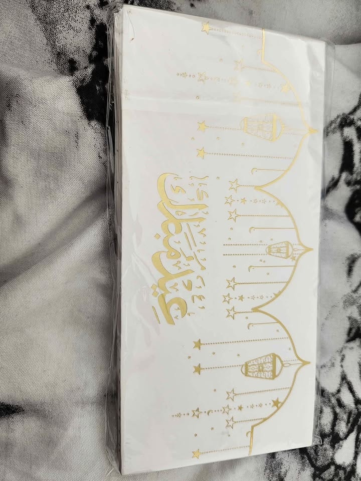 🌙✨ Eid Mubarak Money Envelopes – 12 Pieces Set ✨🌙