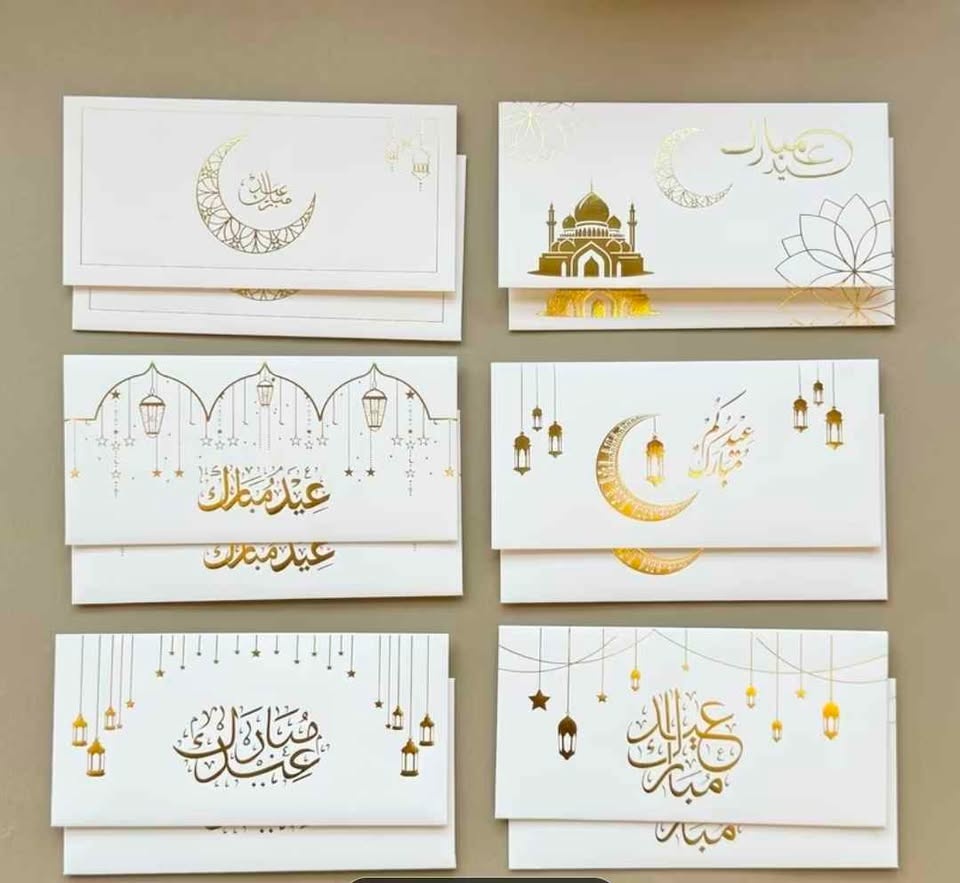 🌙✨ Eid Mubarak Money Envelopes – 12 Pieces Set ✨🌙 - photo 2