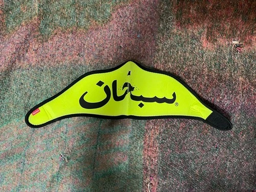 Supreme Arabic Logo Neoprene Facemask Hi Vis Yellow