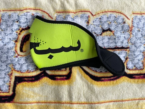 Supreme Arabic Face Mask Bright Yellow 100% Authentic - photo 5