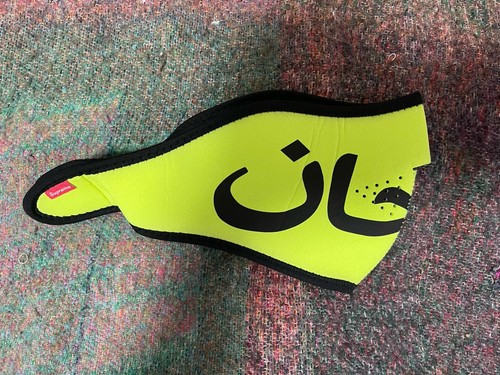 Supreme Arabic Logo Neoprene Facemask Hi Vis Yellow Authentic - photo 2