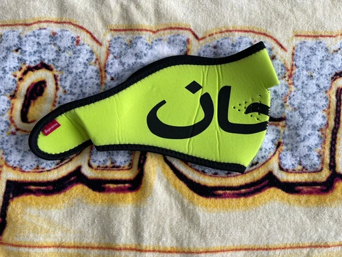 Supreme Arabic Face Mask Bright Yellow 100% Authentic - photo 4
