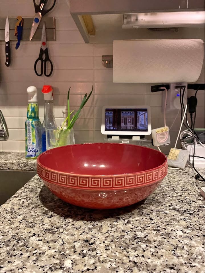 11 Inch Diameter Terracotta Red Fruit Bowl