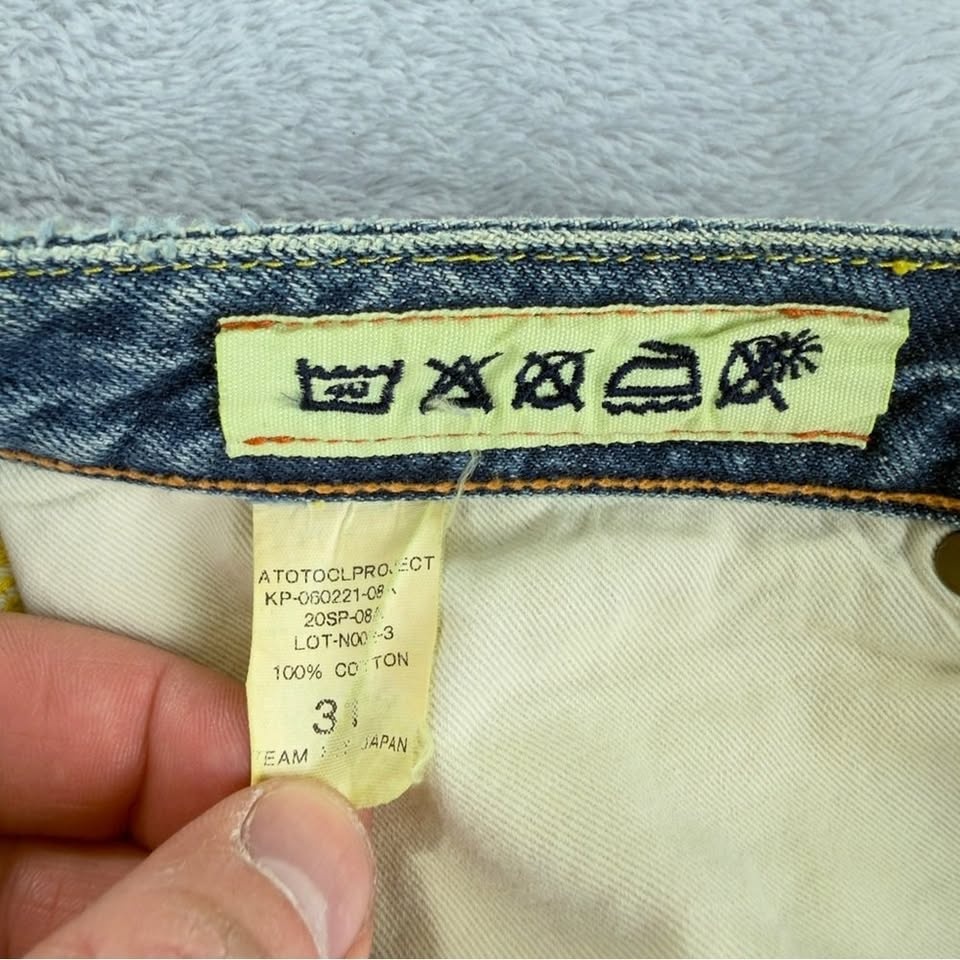 Kato Men's Size 31 Red Selvedge Denim Jeans - photo 5