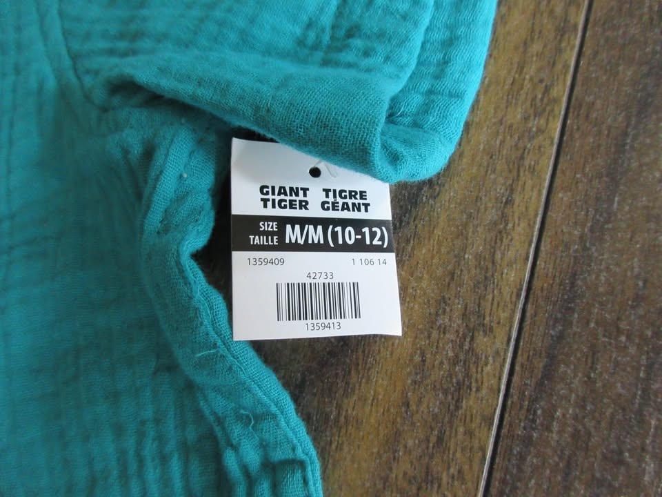 Boys Size 10/12 Outfit - photo 4