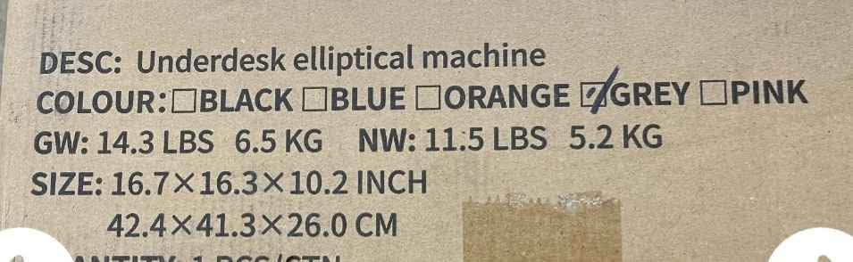 YAGUD Electric Stepper - photo 3