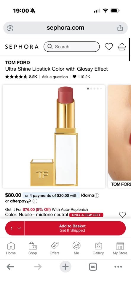 Tom Ford Ultra Shine Lip Colour - Brand New - photo 4