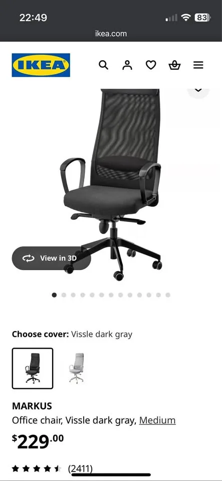 IKEA MARKUS office chair (60%off) thumbnail