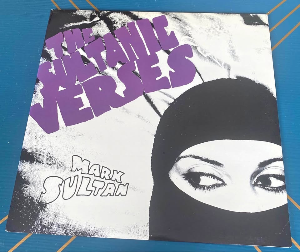 Mark Sultan - The Sultanic Verses vinyl LP 2009 VG+ Garage Rock