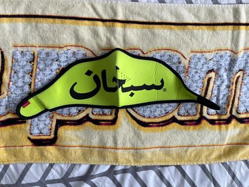 Supreme Arabic Face Mask Bright Yellow 100% Authentic