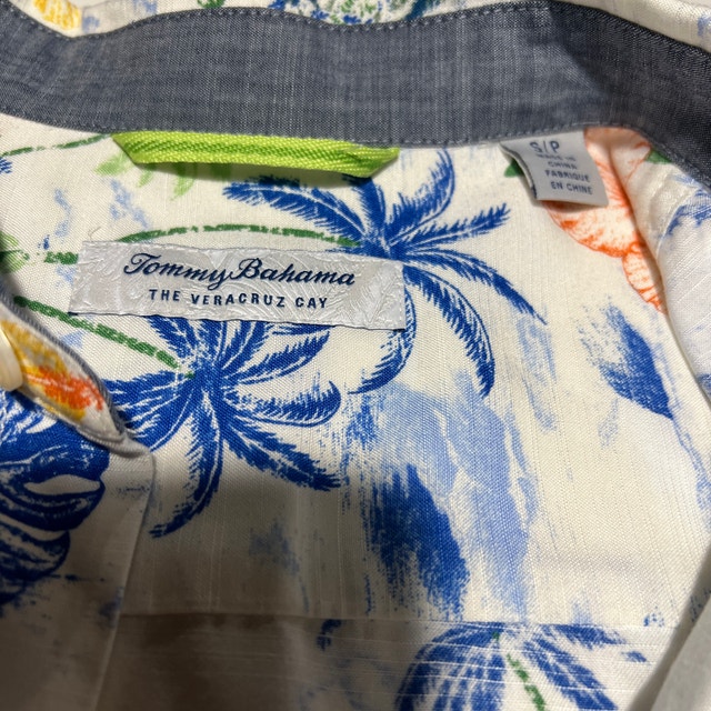 Tommy Bahama Short Sleeve Dress Shirt - Size Small - photo 2